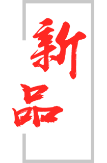泰和旋轉(zhuǎn)門廠家實(shí)力