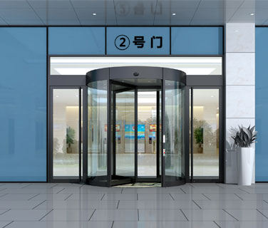 三翼旋轉門